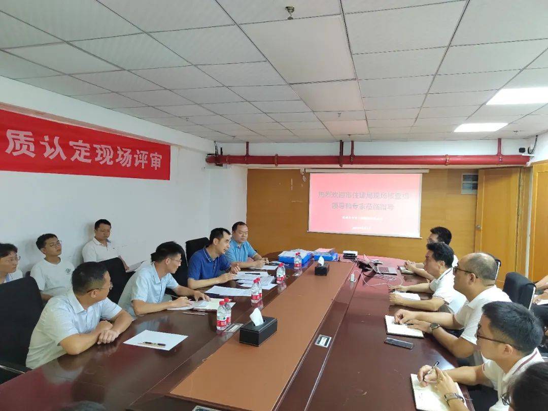 喜報(bào)！中賀檢測(cè)順利取得深圳市住建局鋼結(jié)構(gòu)專(zhuān)項(xiàng)檢測(cè)資質(zhì) 